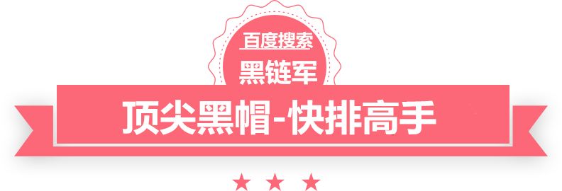 2024新澳门精准免费仙侠小说排行